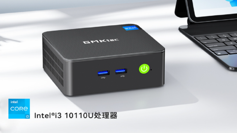 GMK reveals super-affordable new mini PC – but with this outdated hardware, it might actually be a good thing you’ll probably never be able to get one